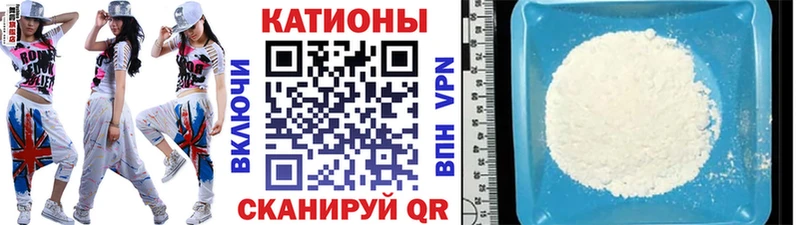 Купить наркотик аптеки Верхотурье ГАШИШ КОКАИН мега вход Амфетамин МЕФ Alpha PVP