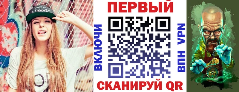 АМФЕТАМИН Розовый  Верхотурье 