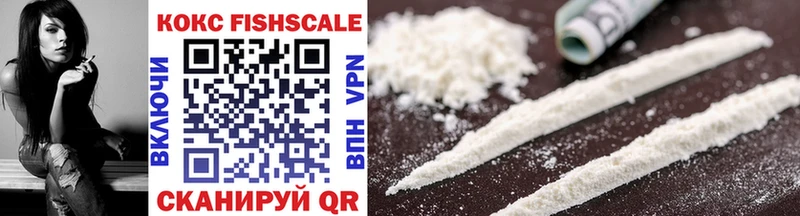 Cocaine Columbia Верхотурье