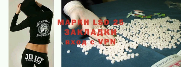 героин Вяземский