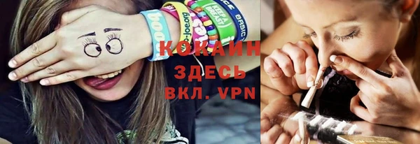 героин Вяземский