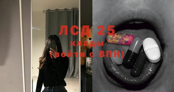 героин Вяземский