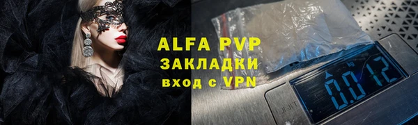 героин Вяземский