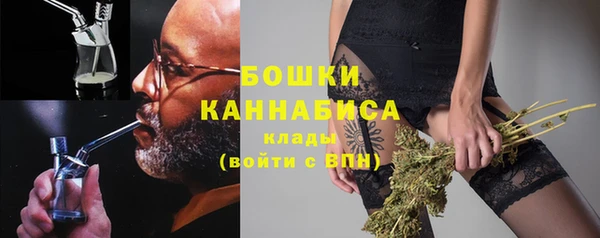 альфа пвп VHQ Вязники