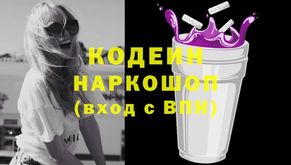 jwh Волосово