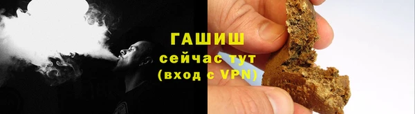 героин Вяземский