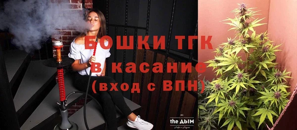 героин Вяземский