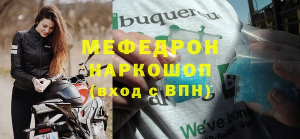 гашишное масло Вязьма