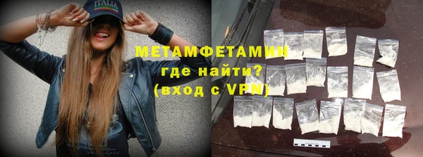 гашишное масло Вязьма