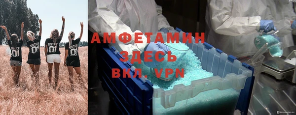 дживик Волоколамск