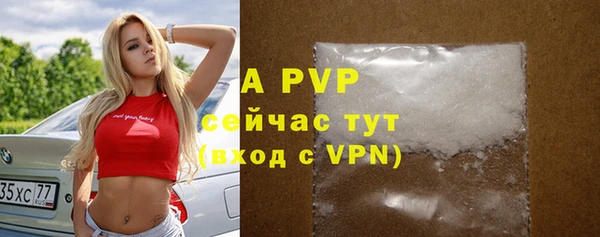 героин Вяземский