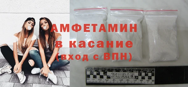 героин Вяземский
