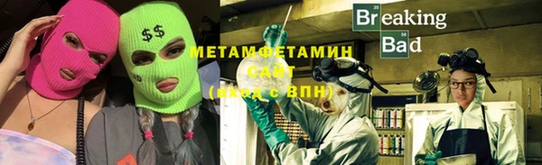 гашишное масло Вязьма