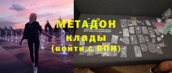 гашишное масло Вязьма