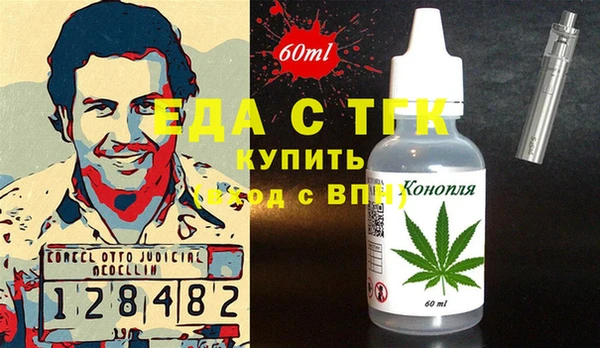 a pvp Володарск
