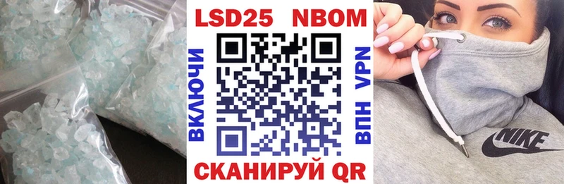 ЛСД экстази ecstasy  МЕГА ССЫЛКА  Верхотурье  цены  