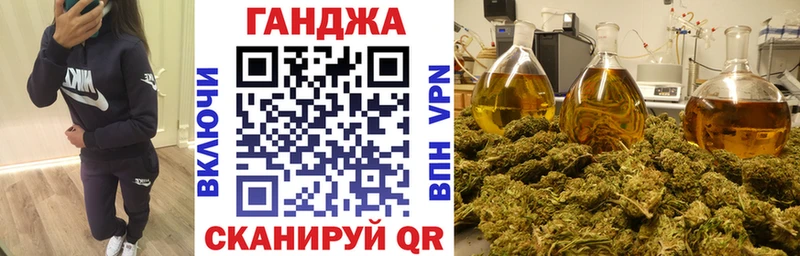 Шишки марихуана MAZAR  Верхотурье 